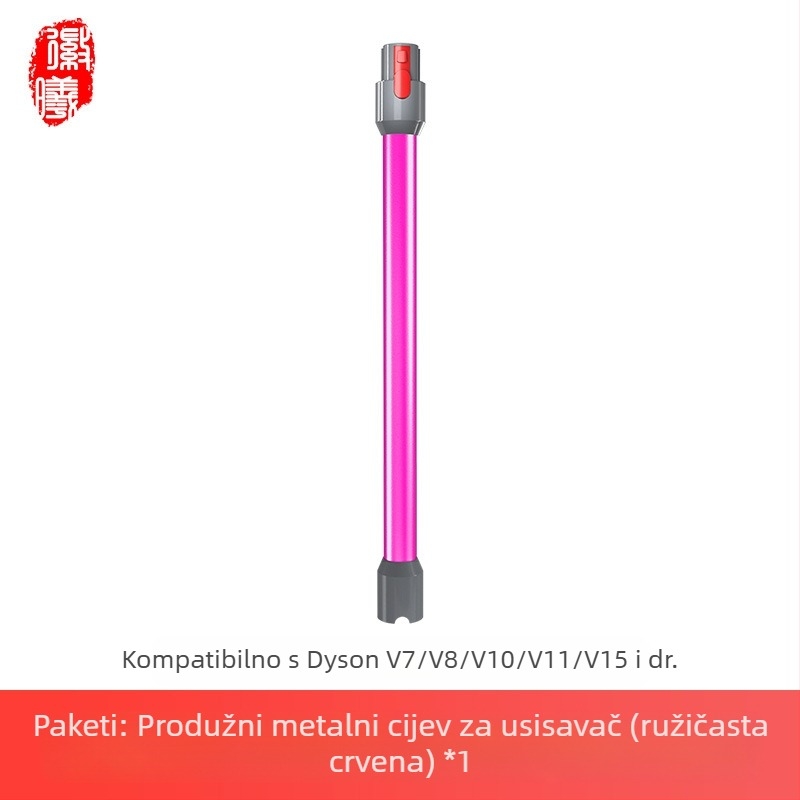 Boxuan Metalna produžna šipka za Dyson V6–V12 Slim ravna cijev – dodatak za usisavač
