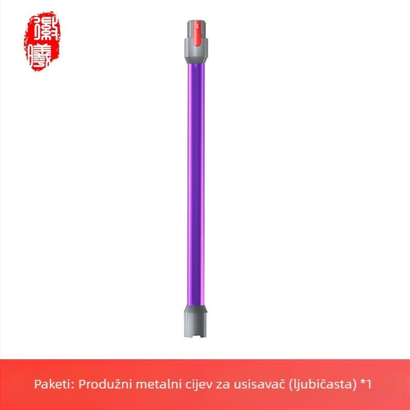 Boxuan Metalna produžna šipka za Dyson V6–V12 Slim ravna cijev – dodatak za usisavač