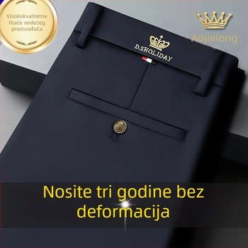 Muške jesenske ležerne hlače poslovnog stila, ravni kroj, bez glačanja