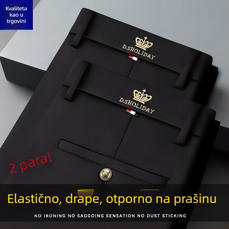 Muške jesenske ležerne hlače poslovnog stila, ravni kroj, bez glačanja