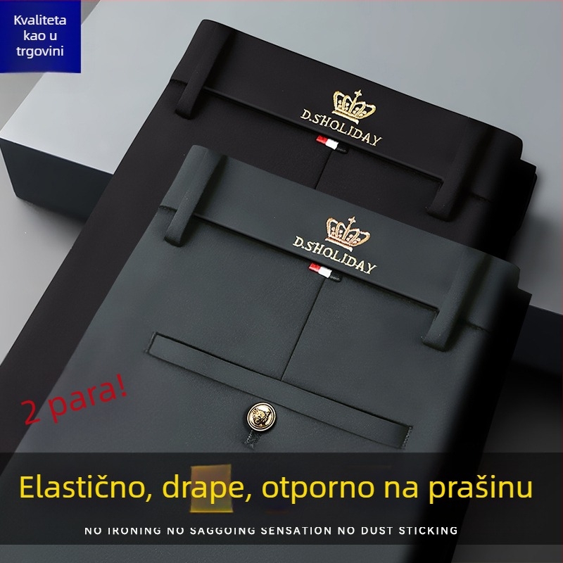 Muške jesenske ležerne hlače poslovnog stila, ravni kroj, bez glačanja