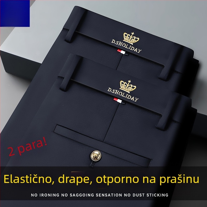 Muške jesenske ležerne hlače poslovnog stila, ravni kroj, bez glačanja