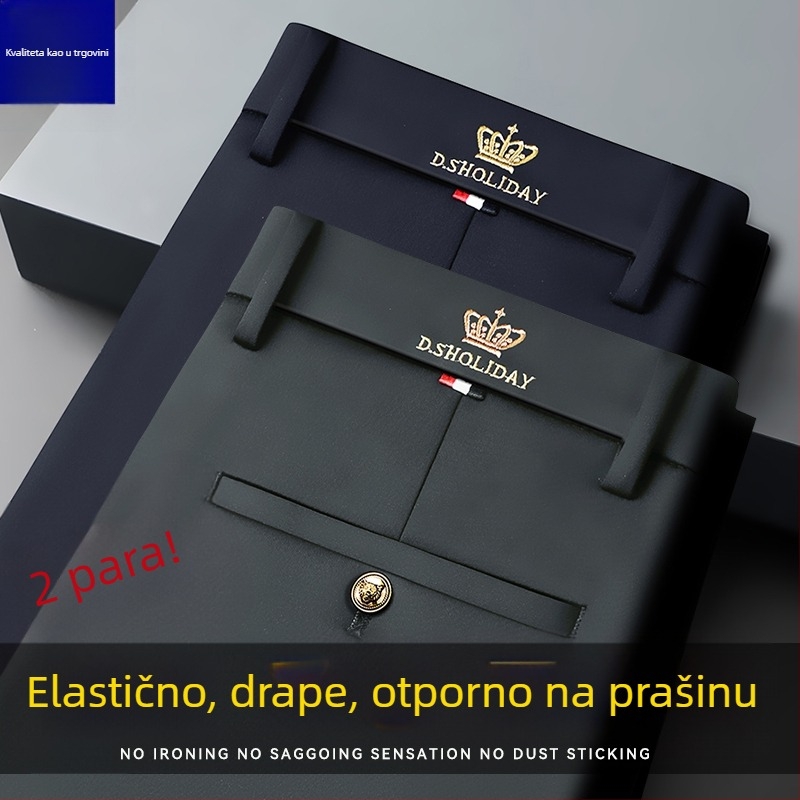 Muške jesenske ležerne hlače poslovnog stila, ravni kroj, bez glačanja