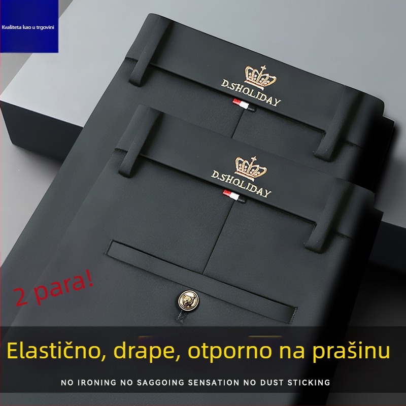 Muške jesenske ležerne hlače poslovnog stila, ravni kroj, bez glačanja