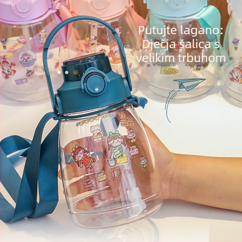 Dječja čaša sa slamkom za izravno piće, plastična PC, s remenom, ekološki prihvatljiva, jednodjelna konstrukcija (Materijal: PC; Stil: moderni minimalistički; S remenom; Ekološki; Konstrukcija: jednodjelna)