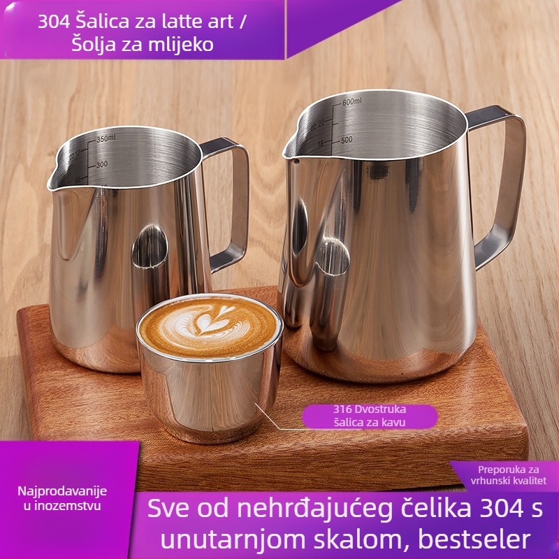 Latte art čašica za mućenje mlijeka, nehrđajući čelik, moderni minimalistički stil, ručna izrada, pogodna za barove, kafiće i restorane