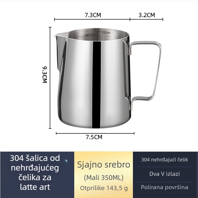Latte art čašica za mućenje mlijeka, nehrđajući čelik, moderni minimalistički stil, ručna izrada, pogodna za barove, kafiće i restorane