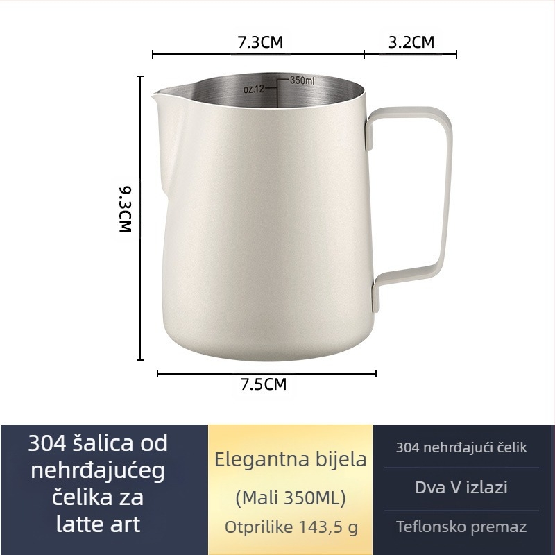Latte art čašica za mućenje mlijeka, nehrđajući čelik, moderni minimalistički stil, ručna izrada, pogodna za barove, kafiće i restorane