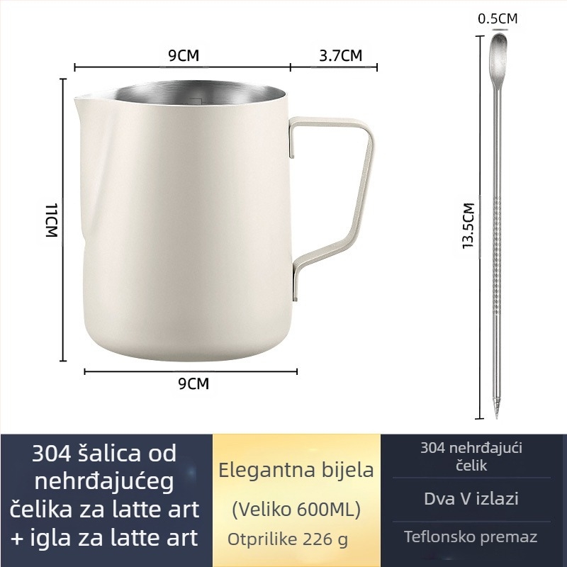 Latte art čašica za mućenje mlijeka, nehrđajući čelik, moderni minimalistički stil, ručna izrada, pogodna za barove, kafiće i restorane