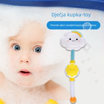 Dječja kupalna vodena igračka s prskanjem oblaka duge i dizajnom suncokreta; plastika; ručno prskanje; uzrast 4–6 godina