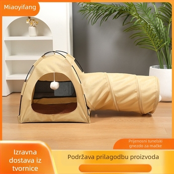 Mačji šator s tunelom – sve sezone, zatvoren, vodootporan, odvojiv i periv (materijal: tkanina + platno)