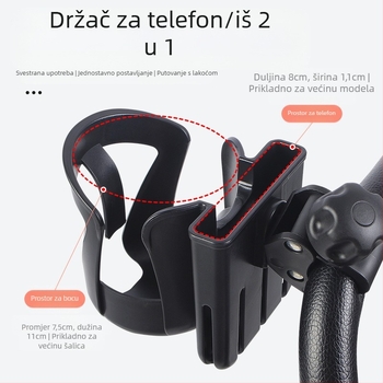 Universalni držač čaše za kolica — za bočice i napitke — ABS materijal — kompatibilan s kolicima i biciklima — podržava privatne marke