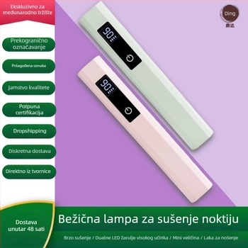 Prijenosna ručna mini bežična lampa za nokte s LCD zaslonom za brzo sušenje manikure