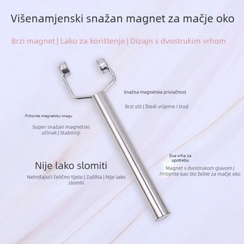 Y-oblik magnet cat-eye za gel lak nokti | dvostruka glava, snažan, višenamjenski, magnet od nehrđajućeg čelika, 42 g