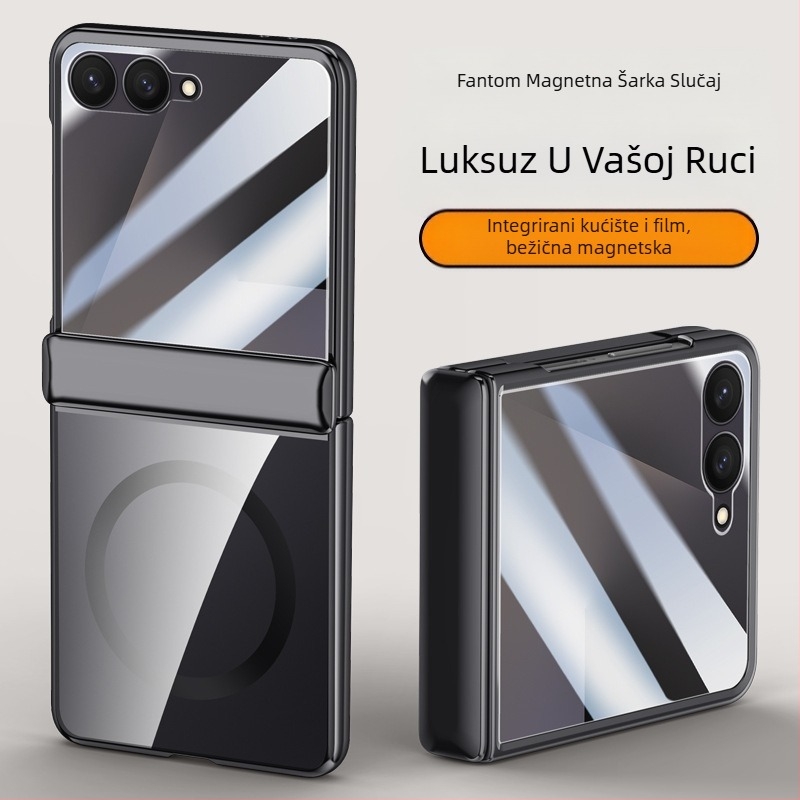 PC zaštitna maska za Samsung Galaxy Z Flip7 s elektroplateiranim šarkom i magnetskim zahvatom, ugrađena folija, otporna na habanje i padove