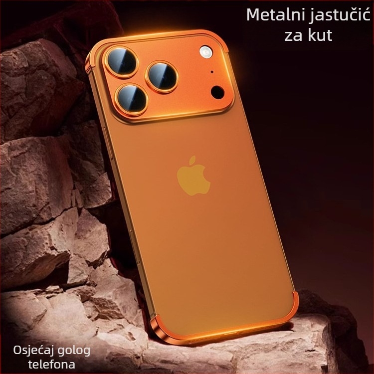 Metalna podloga s četiri kuta za futrolu iPhone 17 Pro Max, ultra-tanki zaštitnik leće bez okvira