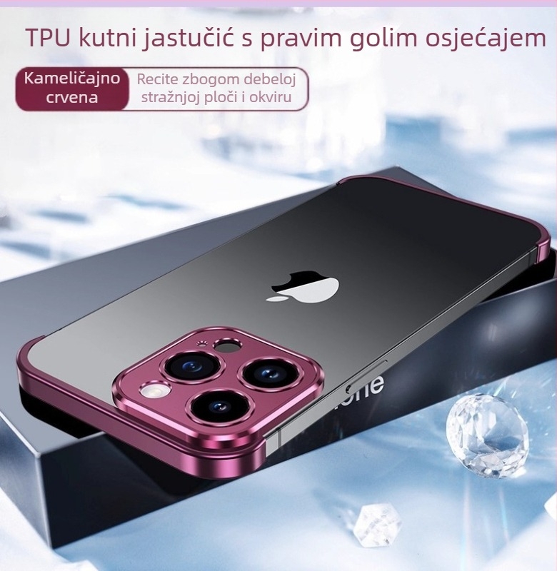 Metalna podloga s četiri kuta za futrolu iPhone 17 Pro Max, ultra-tanki zaštitnik leće bez okvira