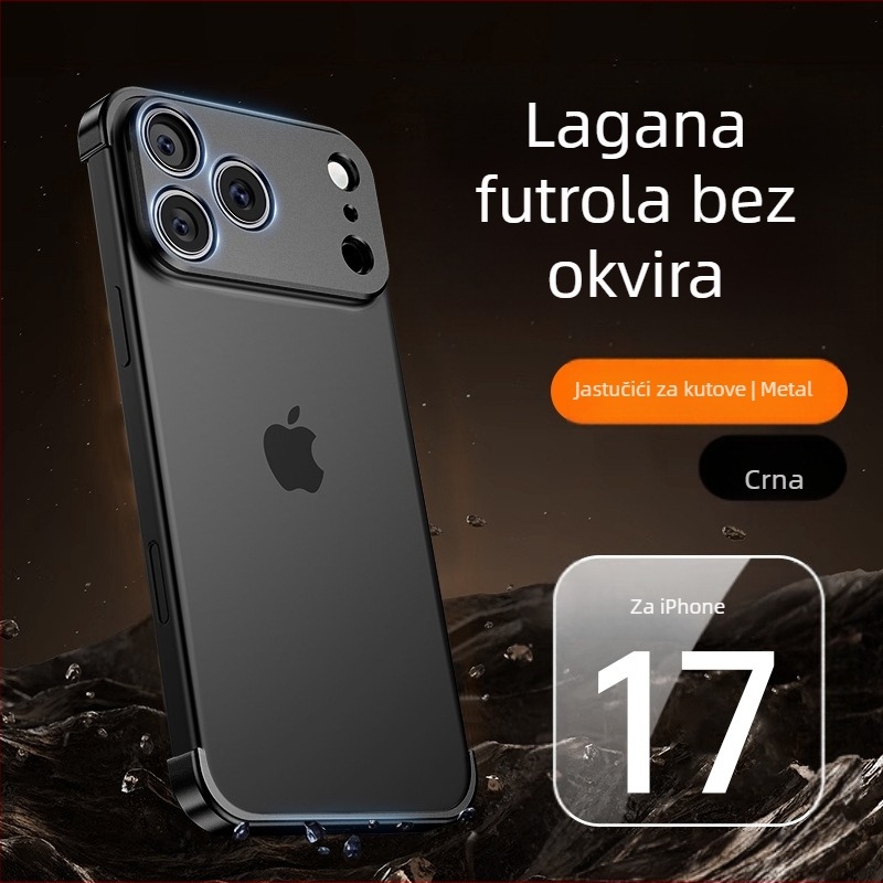 Metalna podloga s četiri kuta za futrolu iPhone 17 Pro Max, ultra-tanki zaštitnik leće bez okvira
