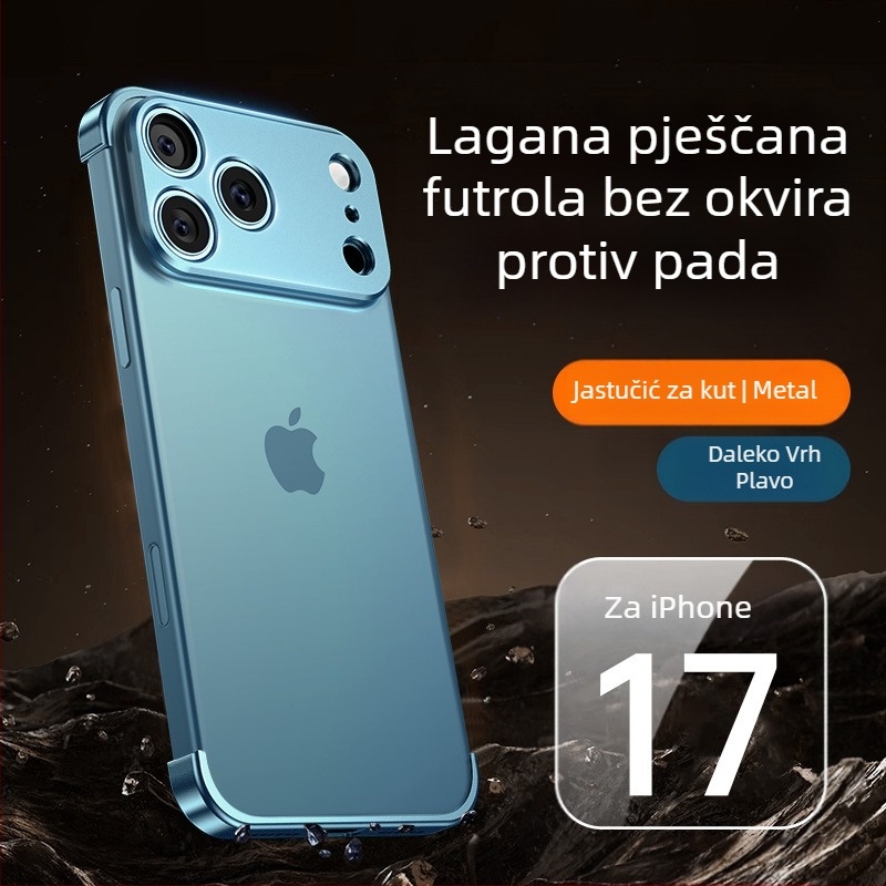 Metalna podloga s četiri kuta za futrolu iPhone 17 Pro Max, ultra-tanki zaštitnik leće bez okvira