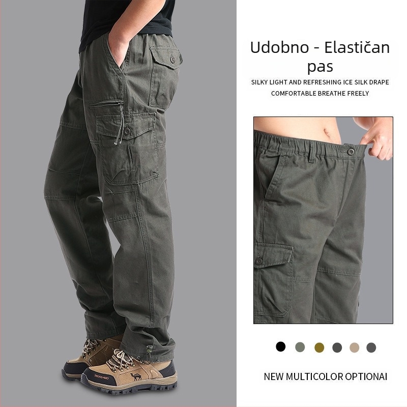 Muške casual radne hlače, širokog kroja, srednji pojas, zatvarač, ravne nogavice, više džepova