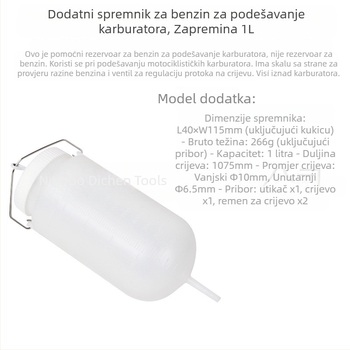 Oldsky 1L PE Dodatni spremnik goriva za podešavanje karburatora – Automobilska njega, motor serija