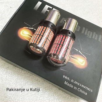 QCXD-010 LED svjetlo kočnice za automobil, 12V, 25.5W, 2805LM, dugog tipa kućišta