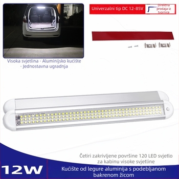 Tri reda 120 LED unutarnje svjetlo u kabini, 12-85V, lampica za čitanje s četiri zakrivljena aluminijska kućišta