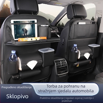 Juntu Kožni organizator za stražnje sjedalo automobila s kutijom za maramice i vodootporna vrećica za otpad