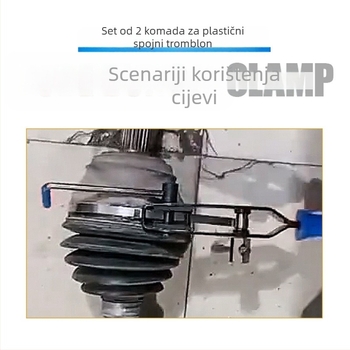 Set alata za uklanjanje Dust cover ball cage za cjevni sklop, SUMEDA, ugljični čelik, vodootporan, težina 0.23