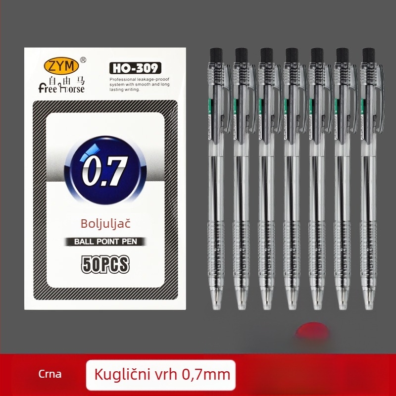 Refil za pritisknu kugličnu olovku, model 309, uljno mastilo, marka Free Horse