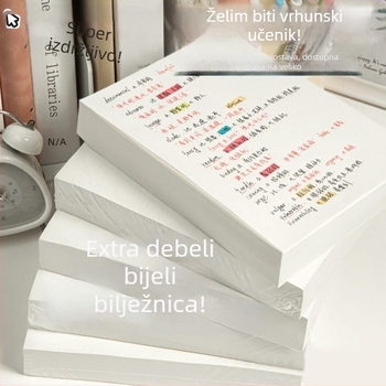 Bilježnica Sijin, stil papirnati blok, ne može se lijepiti, bez IP autorizacije (Brand: Sijin; Paste: No; Styling: paper brick; IP: No)