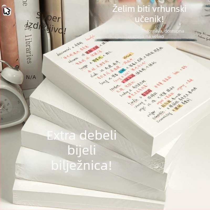 Bilježnica Sijin, stil papirnati blok, ne može se lijepiti, bez IP autorizacije (Brand: Sijin; Paste: No; Styling: paper brick; IP: No)