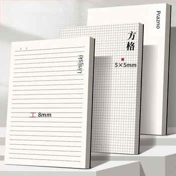 Bilježnica — Baishuo, nostalgični retro stil, 100 stranica, povezano ljepilom (100 stranica; povezano ljepilom; nostalgični retro stil)