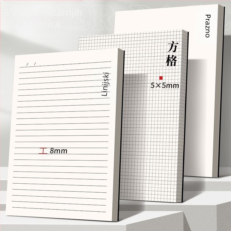 Bilježnica — Baishuo, nostalgični retro stil, 100 stranica, povezano ljepilom (100 stranica; povezano ljepilom; nostalgični retro stil)