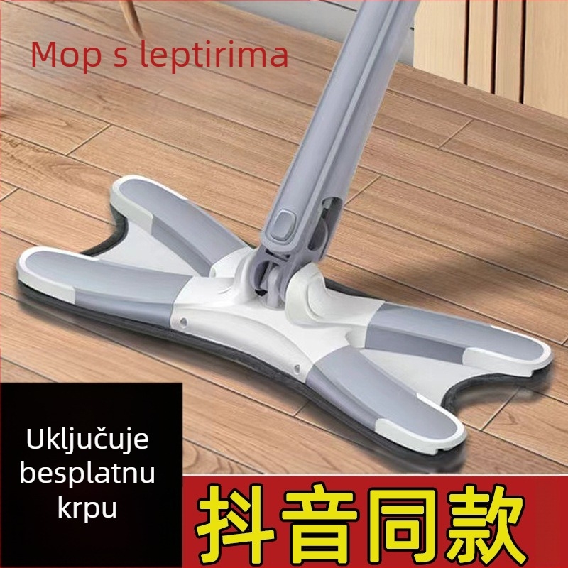 Plošni mop s leptir-klipsom — bez potrebe za uporabom ruku, sklopivi, za mokro i suho čišćenje