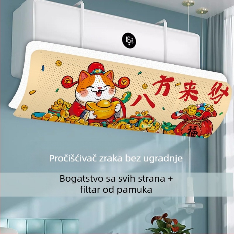 Zastita zraka za klima-uređaj - otporna na vjetar, podesiva, zidna montaža, univerzalna, višekratna uporaba