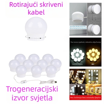 LED rasvjeta za ogledalo za šminkanje s prednjim osvjetljenjem, rotirajući izvučni niz lampica, model Q03, dodirni prekidač
