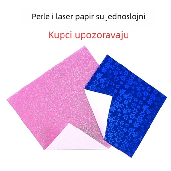 Origami papir za zanate — premazani papir, marka Bile, stil lagani luksuz, kategorija: druge papirnate rukotvorine, materijal: papir