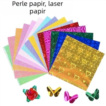 Origami papir za zanate — premazani papir, marka Bile, stil lagani luksuz, kategorija: druge papirnate rukotvorine, materijal: papir