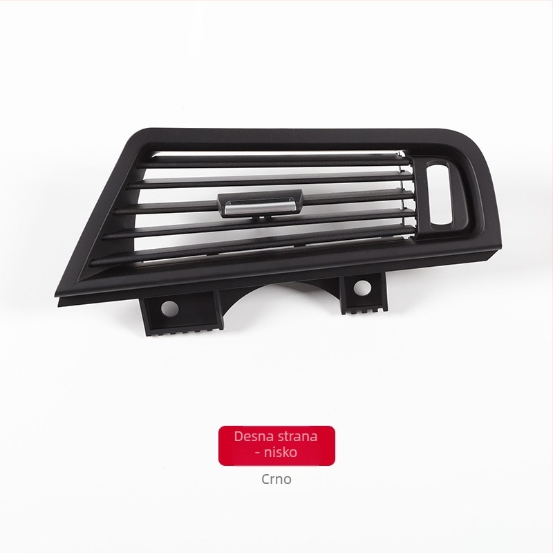 Panel izlaznog zraka klima BMW 5. serije – lijevi, srednji, desni i stražnji, dio 64229166885