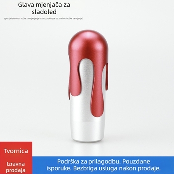 Ručka mjenjača - stil sladoleda, univerzalni valoviti dizajn, kompatibilan s ručnim i automatskim mjenjačima