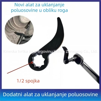Alat za demontažu poluos, tip rog — princip poluge za lakši demontaž, čelik