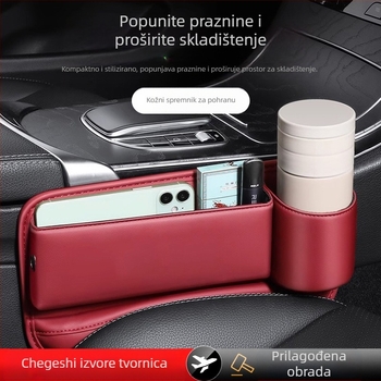 Kutija za skladištenje u prostoru između sjedala automobila, od prave kože, prilagodljiva, mogućnost tiskanja logotipa