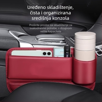 Kutija za skladištenje u prostoru između sjedala automobila, od prave kože, prilagodljiva, mogućnost tiskanja logotipa