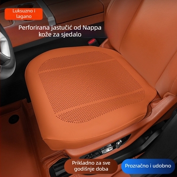 Protukluzna podloga za tablu automobila za središnju konzolu s mjestom za telefon i parfem — plosnati minimalistički stil, kožna površina, punilo od prirodnih vlakana, prilagodljivo, ventilacija