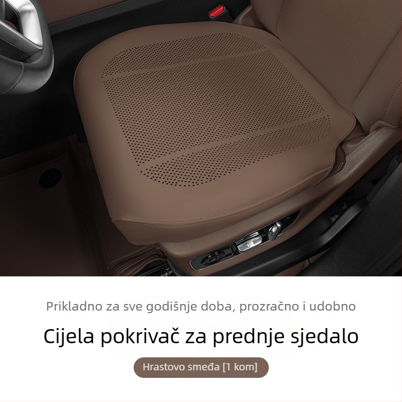 Protukluzna podloga za tablu automobila za središnju konzolu s mjestom za telefon i parfem — plosnati minimalistički stil, kožna površina, punilo od prirodnih vlakana, prilagodljivo, ventilacija