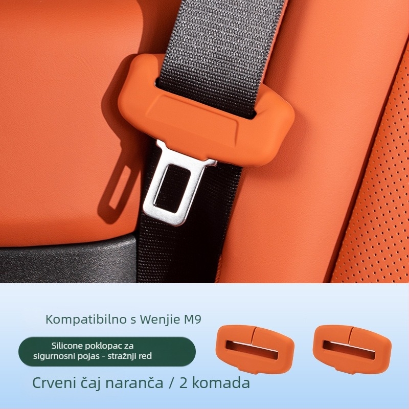 Silikonska zaštitna navlaka za glavu sigurnosnog pojasa u unutrašnjosti vozila (otporna na habanje) (Brand: Horse friend; Model: Consultation; Customization: No; Material: Silicone; Compatibility: M9)