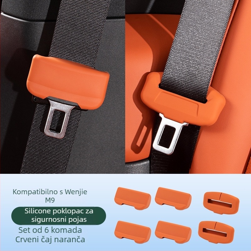 Silikonska zaštitna navlaka za glavu sigurnosnog pojasa u unutrašnjosti vozila (otporna na habanje) (Brand: Horse friend; Model: Consultation; Customization: No; Material: Silicone; Compatibility: M9)