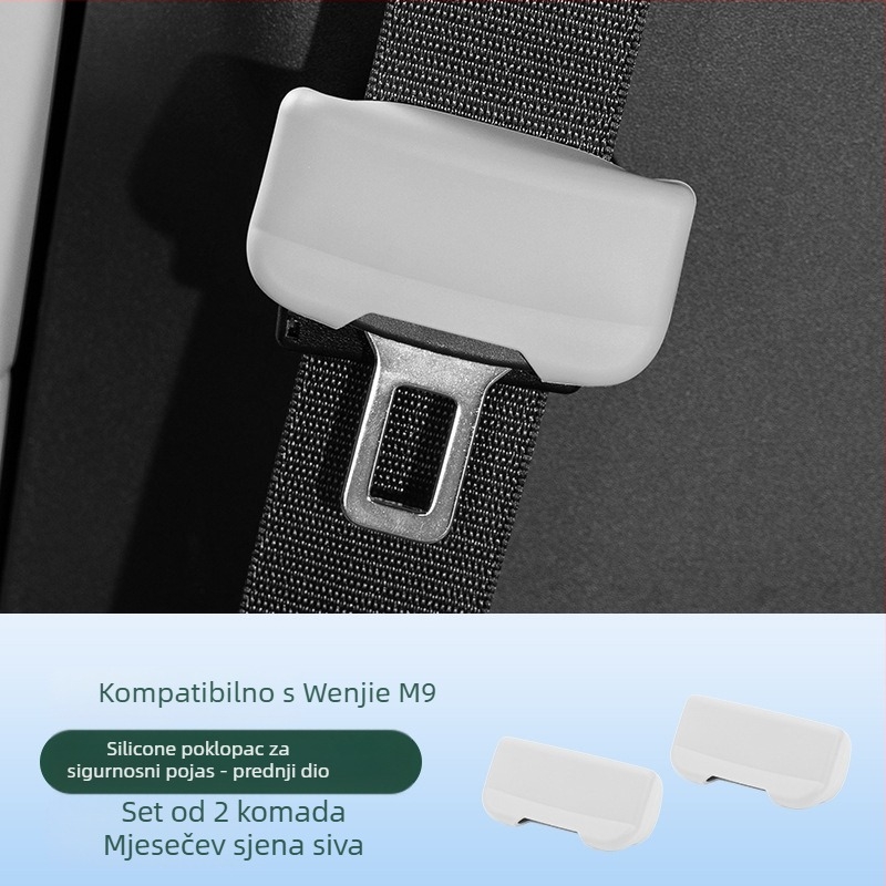 Silikonska zaštitna navlaka za glavu sigurnosnog pojasa u unutrašnjosti vozila (otporna na habanje) (Brand: Horse friend; Model: Consultation; Customization: No; Material: Silicone; Compatibility: M9)