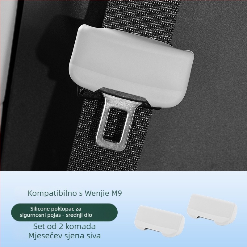 Silikonska zaštitna navlaka za glavu sigurnosnog pojasa u unutrašnjosti vozila (otporna na habanje) (Brand: Horse friend; Model: Consultation; Customization: No; Material: Silicone; Compatibility: M9)